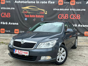 Skoda Octavia 1.6 TDI