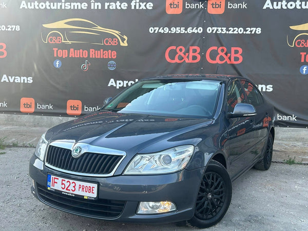 Skoda Octavia 1.6 TDI