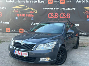 Skoda Octavia 1.6 TDI