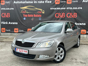 Skoda Octavia 1.6 TDI